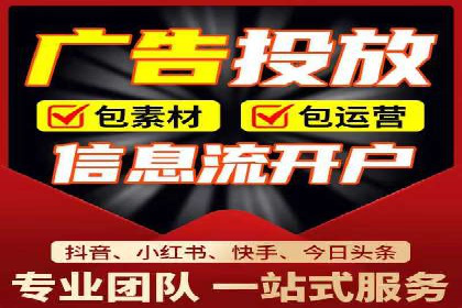 小红书信息流趋势：短视频如何改变内容营销格局